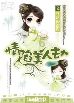 舞者芭比