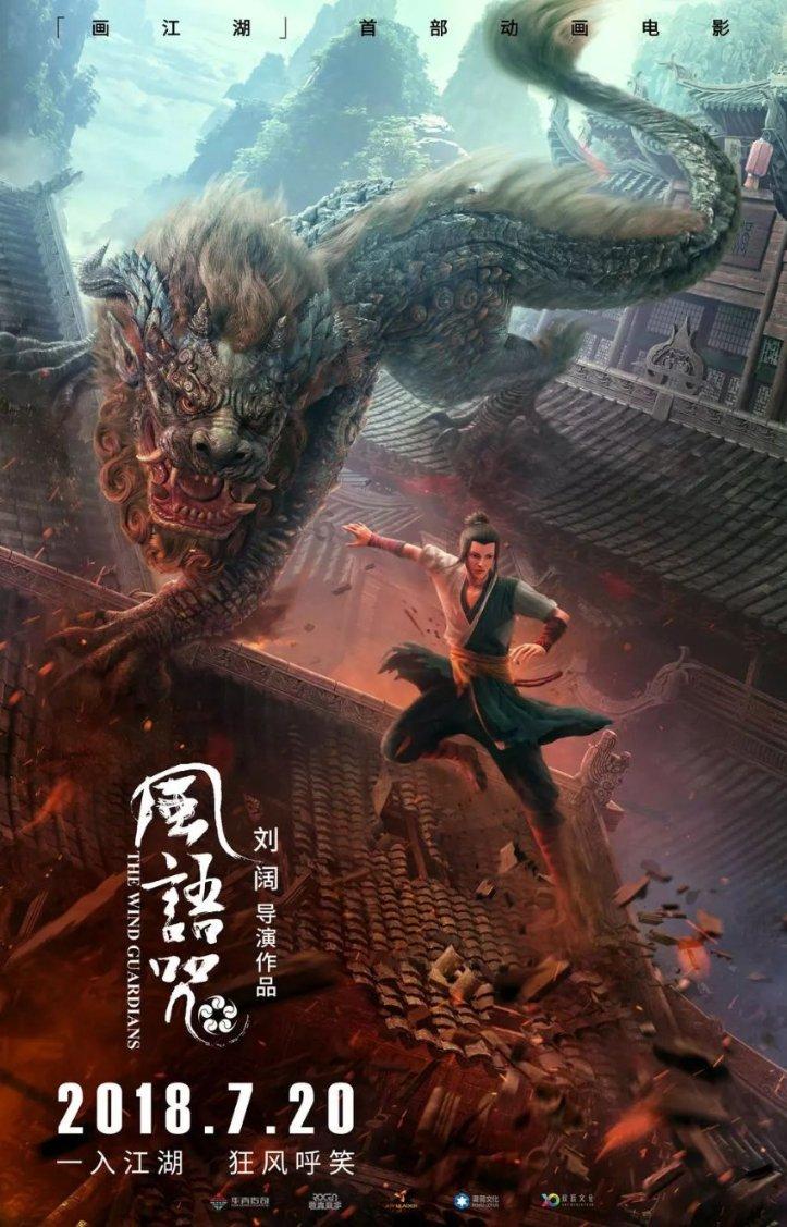 健康爱情的特征是什么?游戏画面