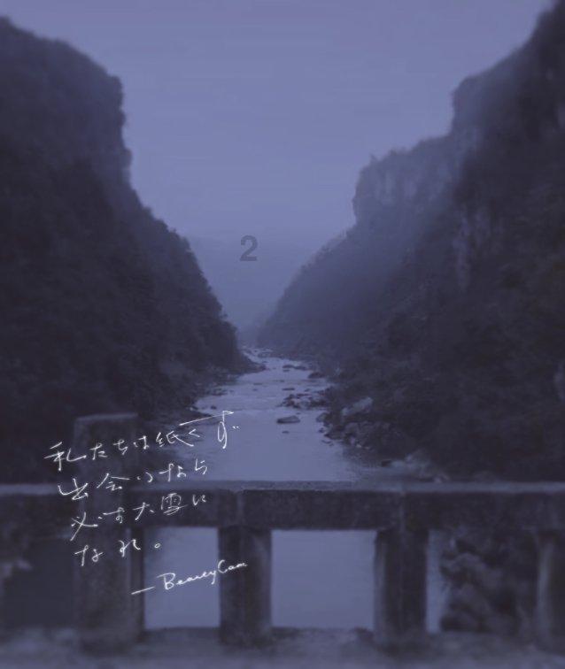 凝心聚力集众智 蓄势待发启新程