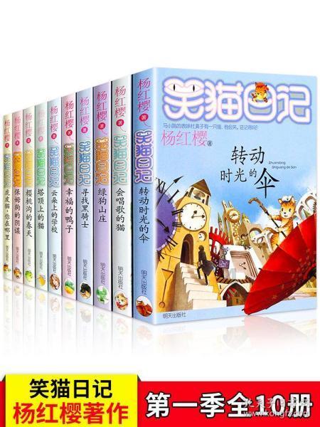 女孩的美发店