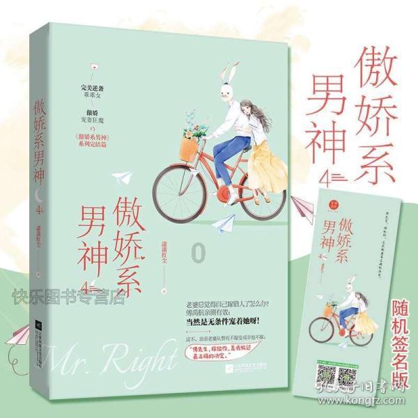 东道主科特迪瓦爆冷逆袭塞内加尔,1-1出局!主教练更迭后突围