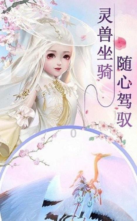 小初音大冒险