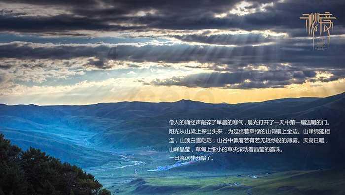 妻子见老公把父母接到城里生活，怒斥：AA制生活，我没这义务，你怎么看？游戏画面
