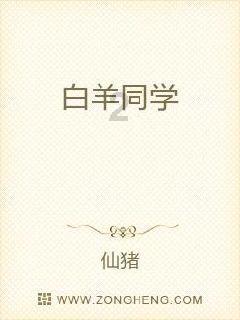 坦克世界闪击战