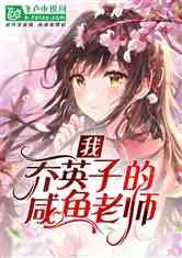 河南省济源市赵氏家谱