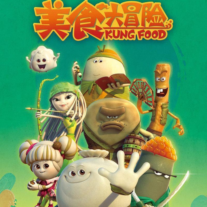 豪华轿车记忆卡