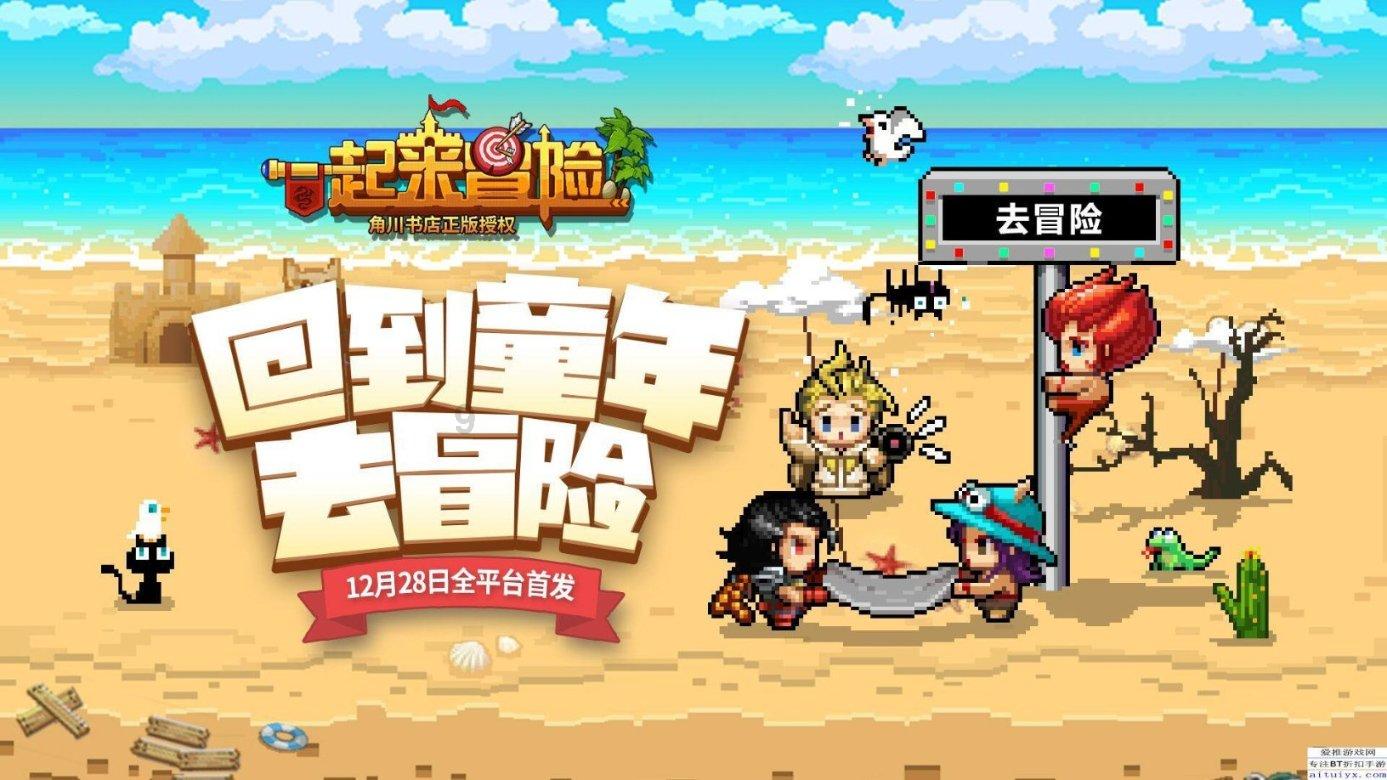 我就是妖女