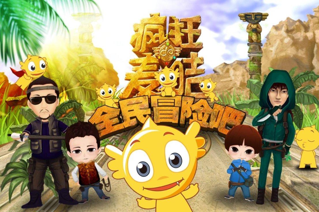 复仇之路无敌版