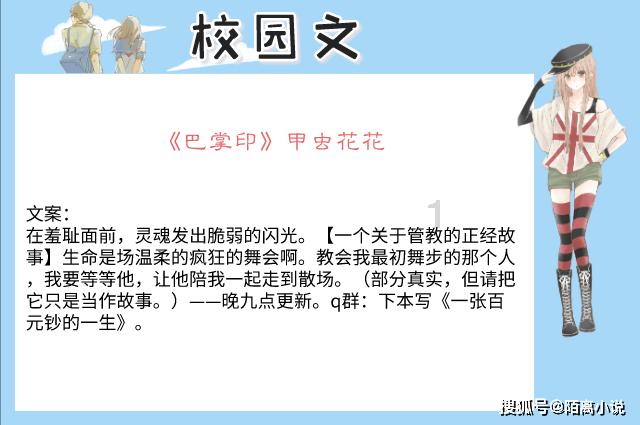 密室逃脱3之办公大厦