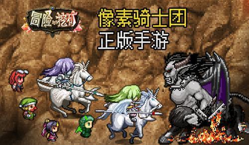 质量效应：仙女座