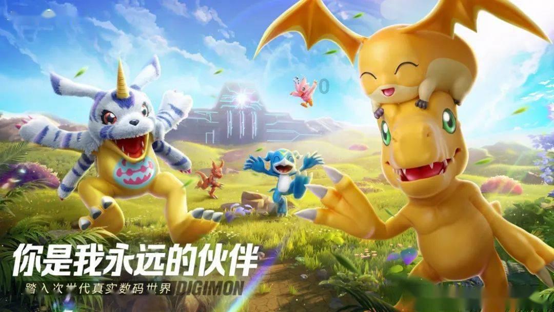 逃离豪宅大厦5
