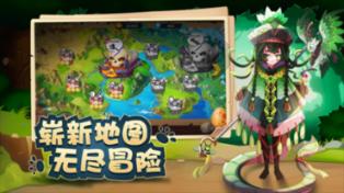 银河中动物逃生