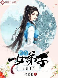 《外出》:韩国伦理片巅峰之作,探索背叛之痛与爱情救赎之路。