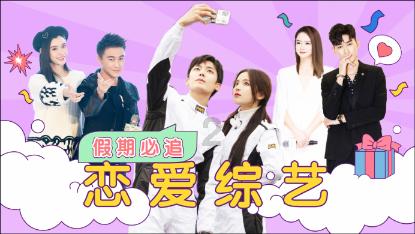 20岁适合买份什么保险游戏画面