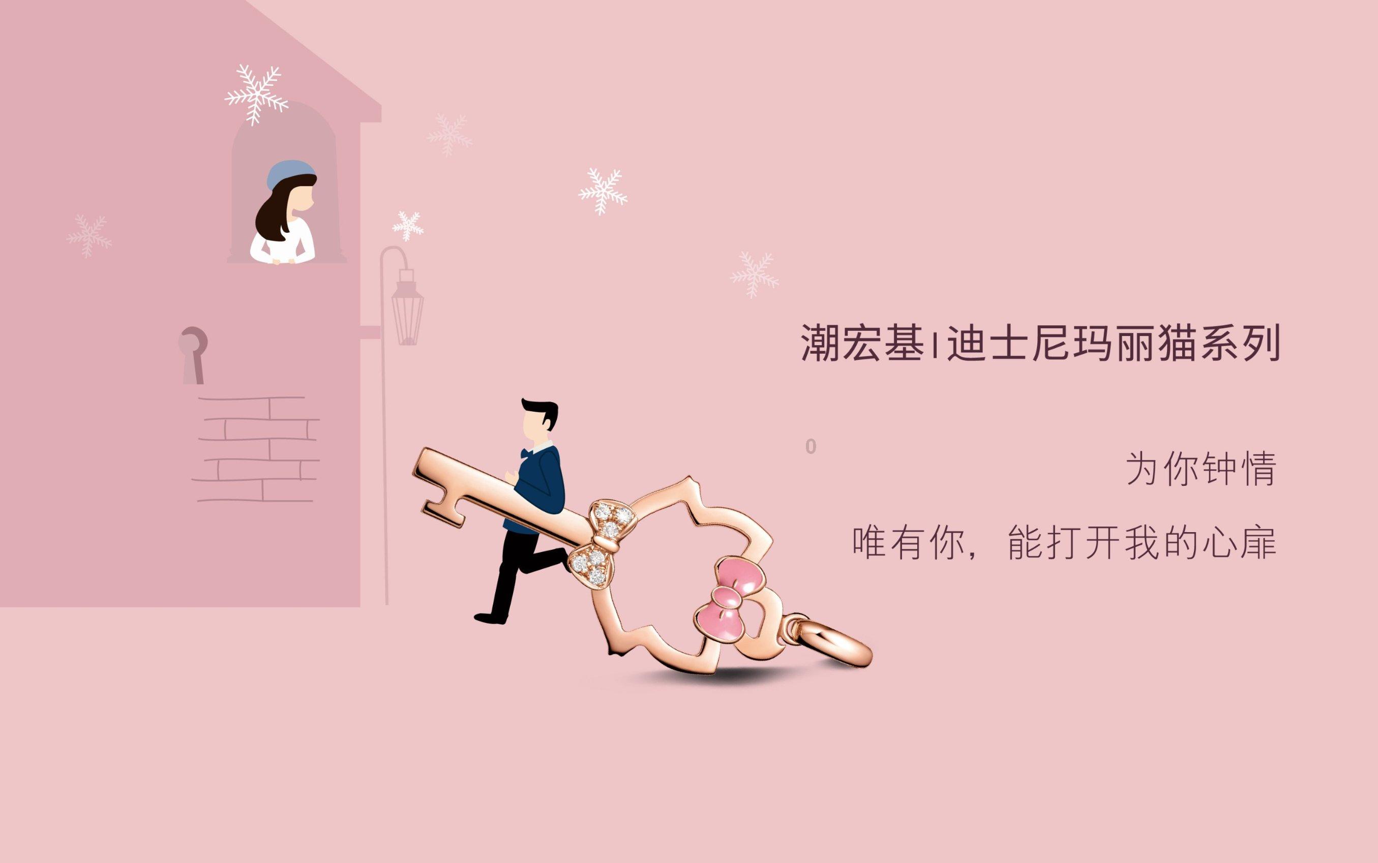 投资“刘亦菲”古装剧打水漂,小舅子取代姐夫朋友冲刺IPO
