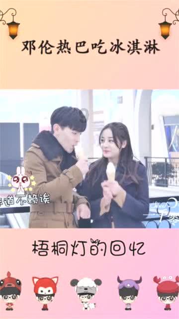救援受困山洞的男子