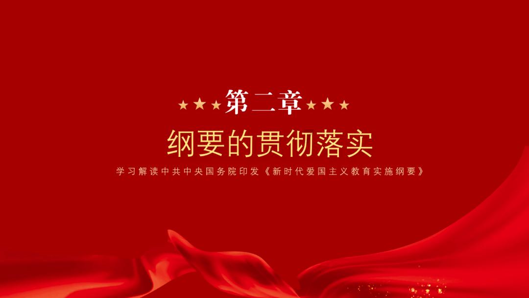 冠军射击手