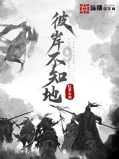 问答交流平台卡了鱼刺怎么办,专注解决你的疑惑