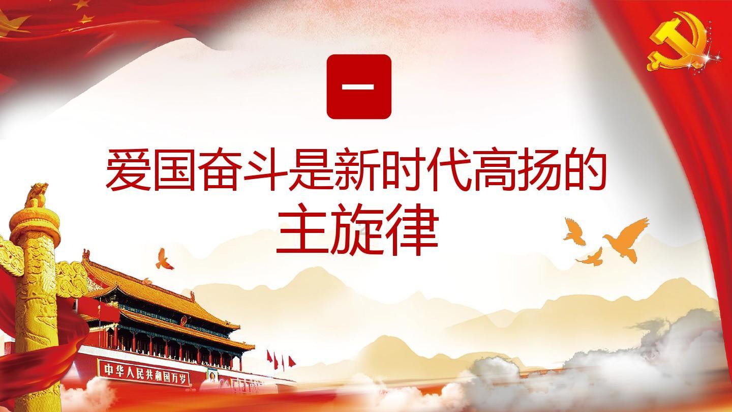 “小海蛎子”带回17名“小冻梨”