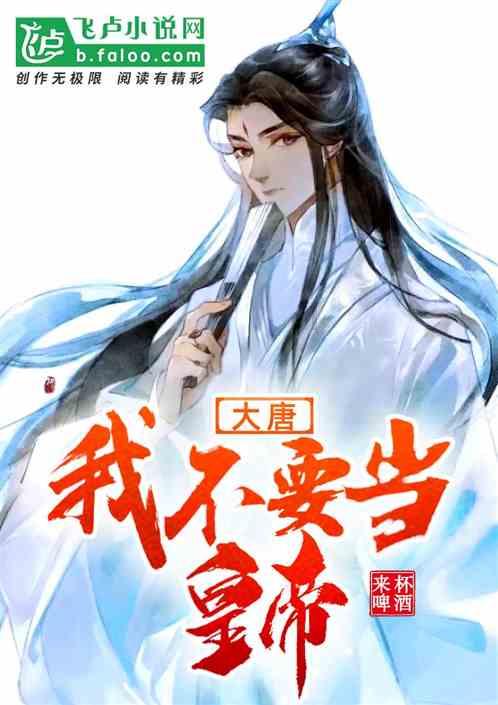 G系奔驰拼图