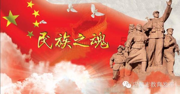 流放者柯南