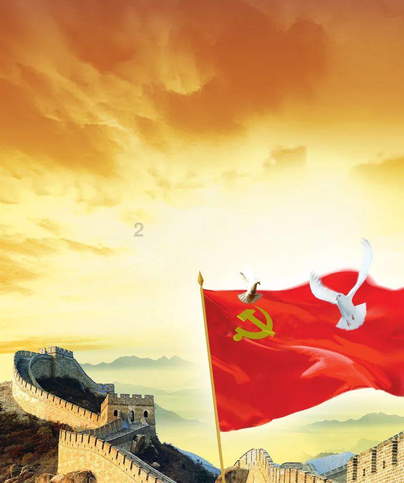 淘气兔救援