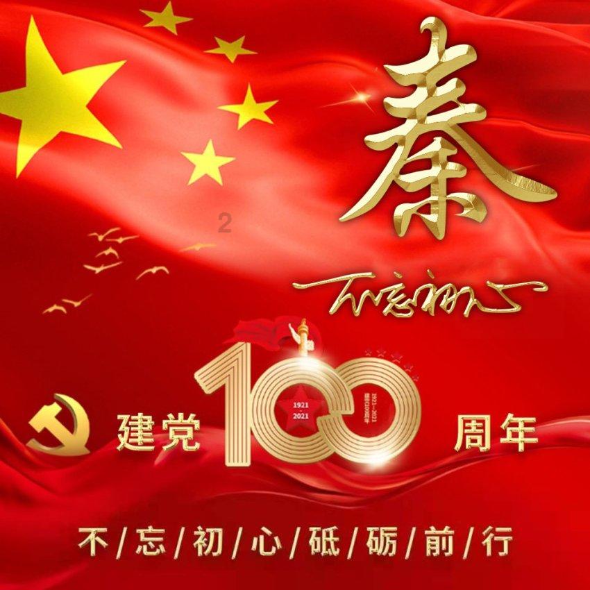 星际争霸2