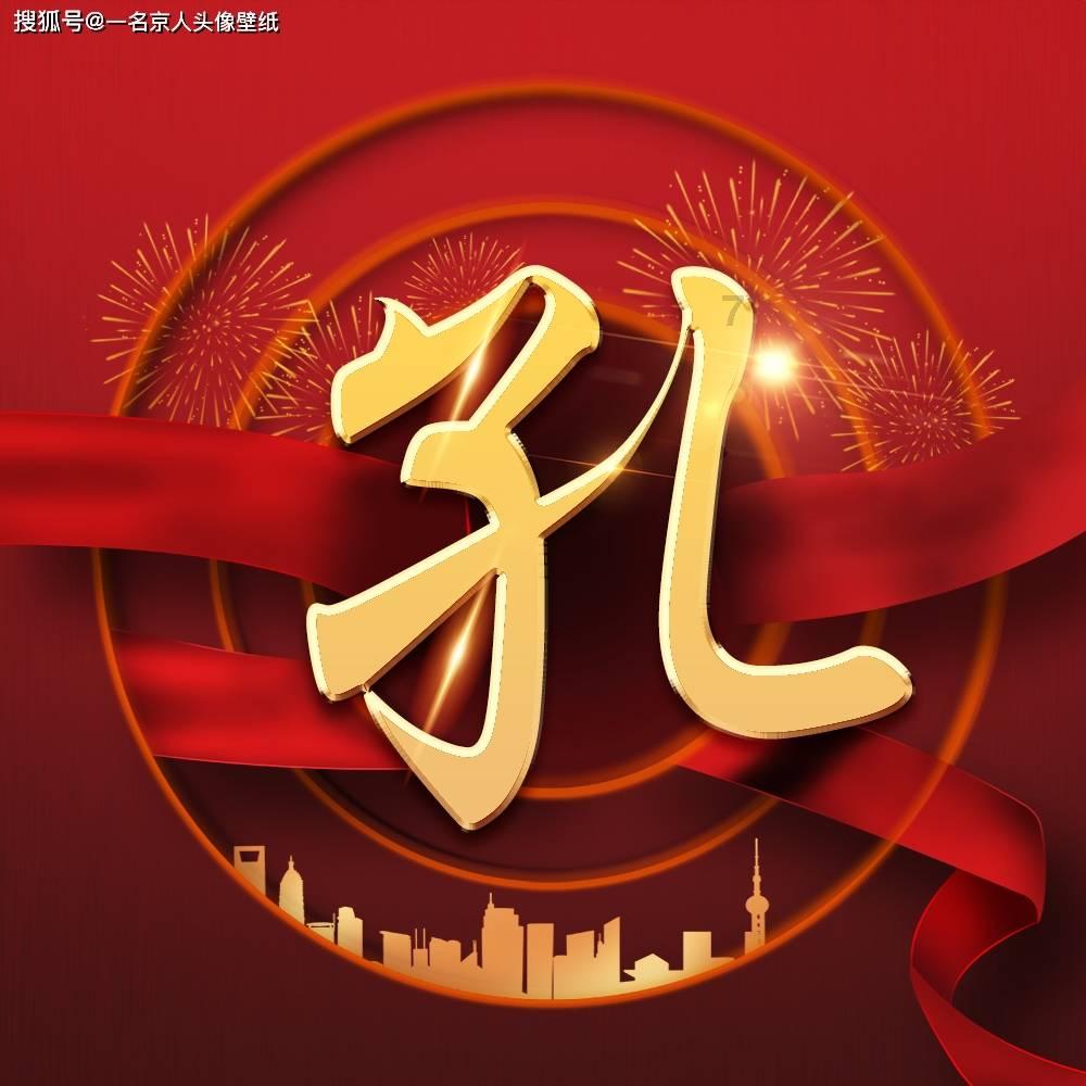 迷你人推箱