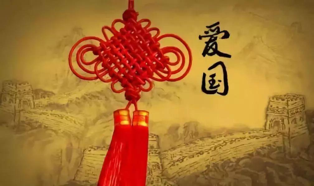 三国群英传7