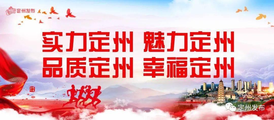 距离苏轼主题文物展盛大开展倒计时1天，敬请期待！