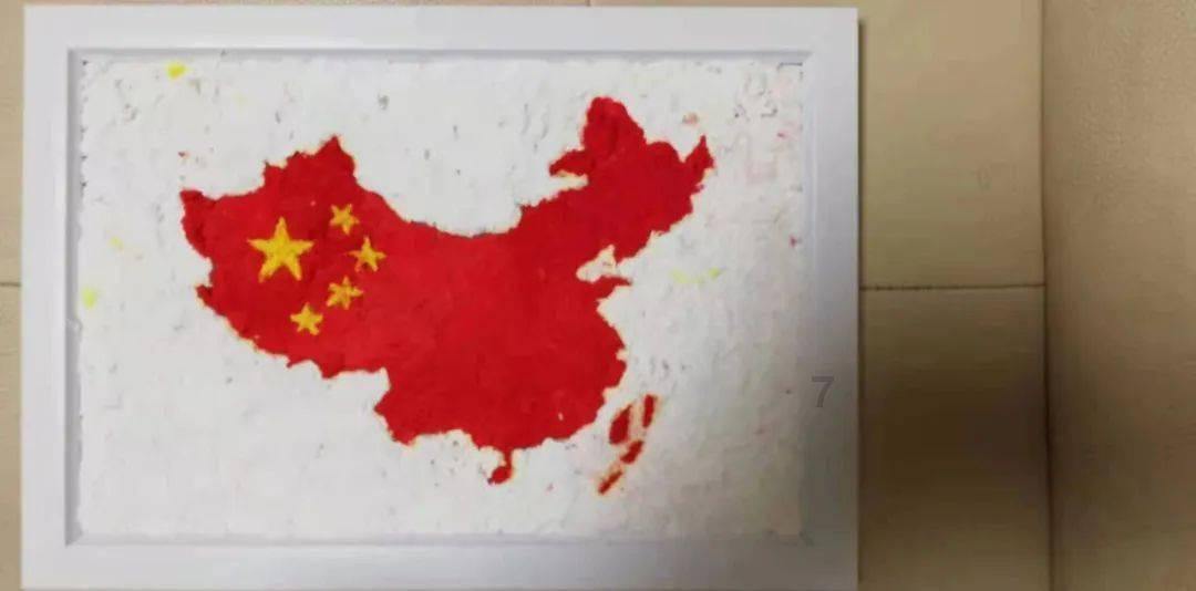 邪恶怪物群