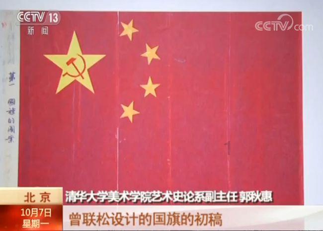 萌犬找不同