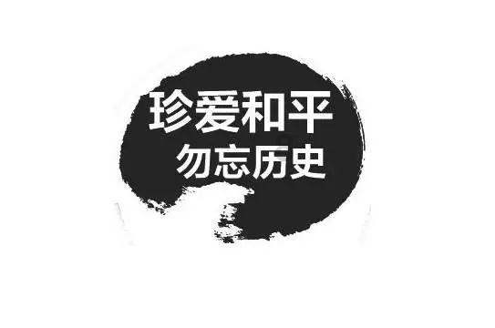 幽浮2