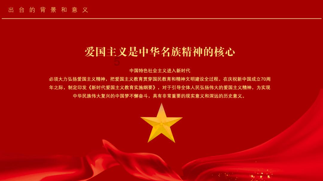 为什么总是感觉自己不合群呢？游戏画面