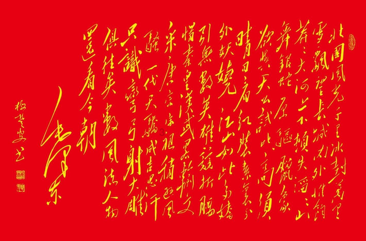 丽江股份：去年公司三条索道共计接待游客612.10万人次，同比增长215.67%