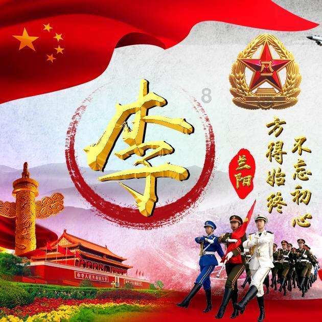 失落帝国的地图