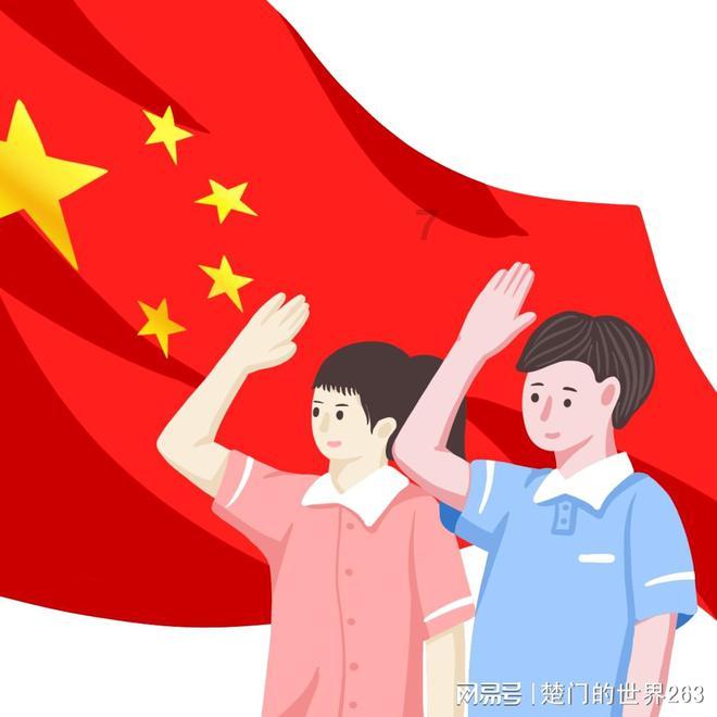 轩辕剑外传穹之扉