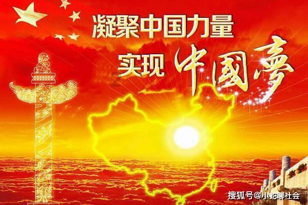 用心思考 用爱烹饪