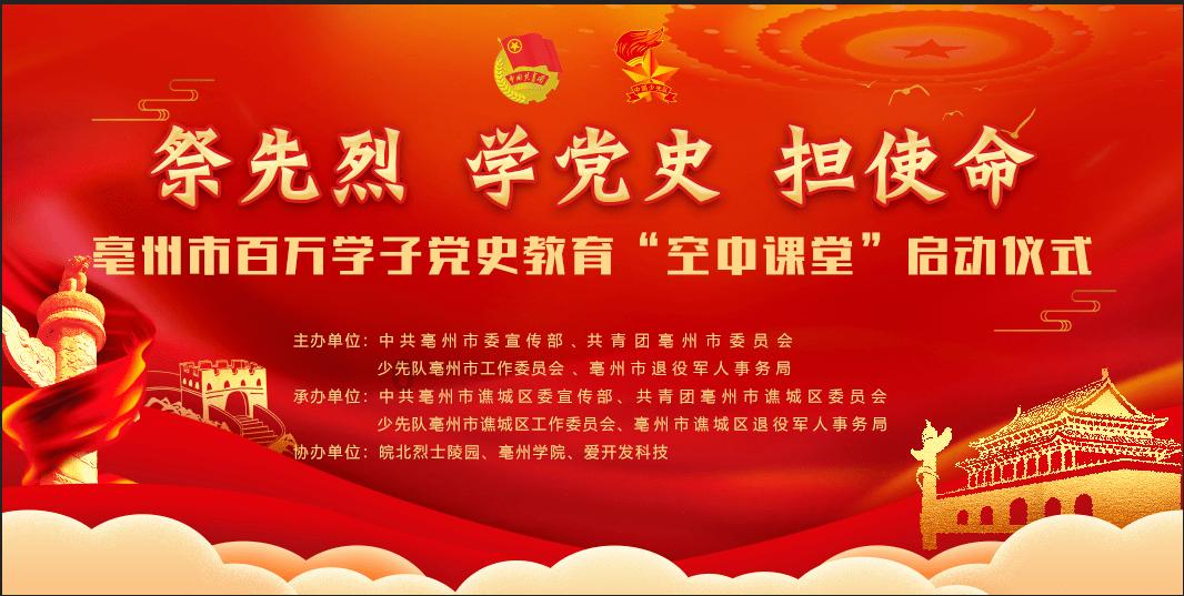 逗小猴开心系列176