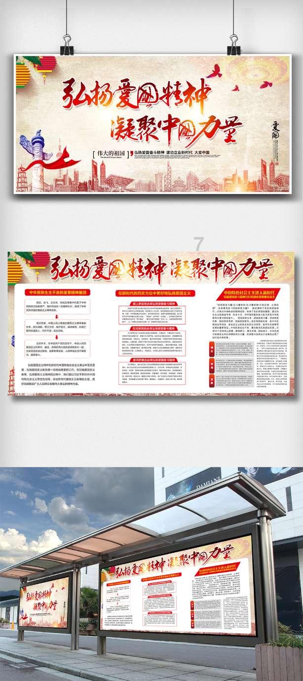 商本纪7：商朝初立，兄终弟及，伊尹放太甲，成就一代圣贤之君