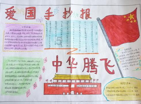 备用金，万用金超过五万和信用卡一样也是刑事责任吗游戏画面