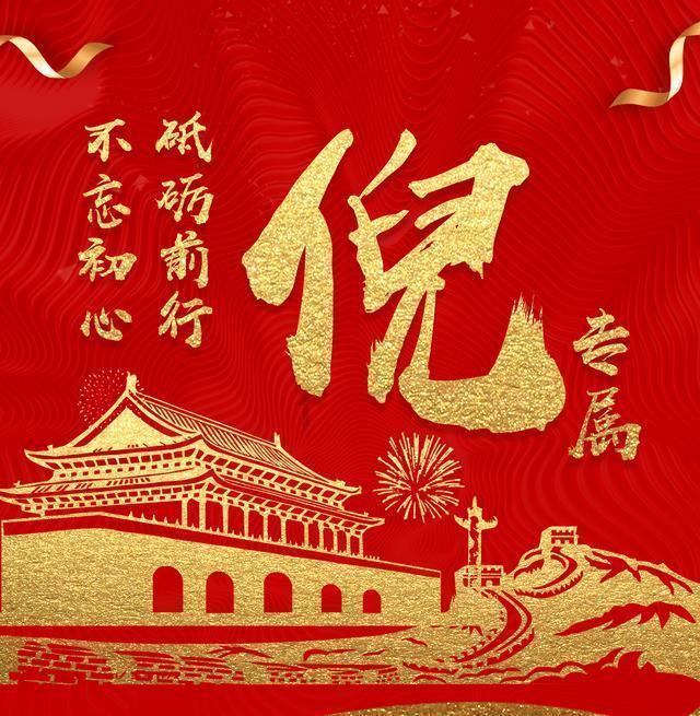 神秘侦探