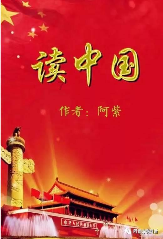 救援受困的长颈鹿