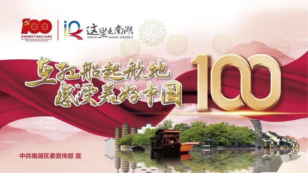 小摩:维持恒隆地产“中性”评级 目标价下调至9.5港元
