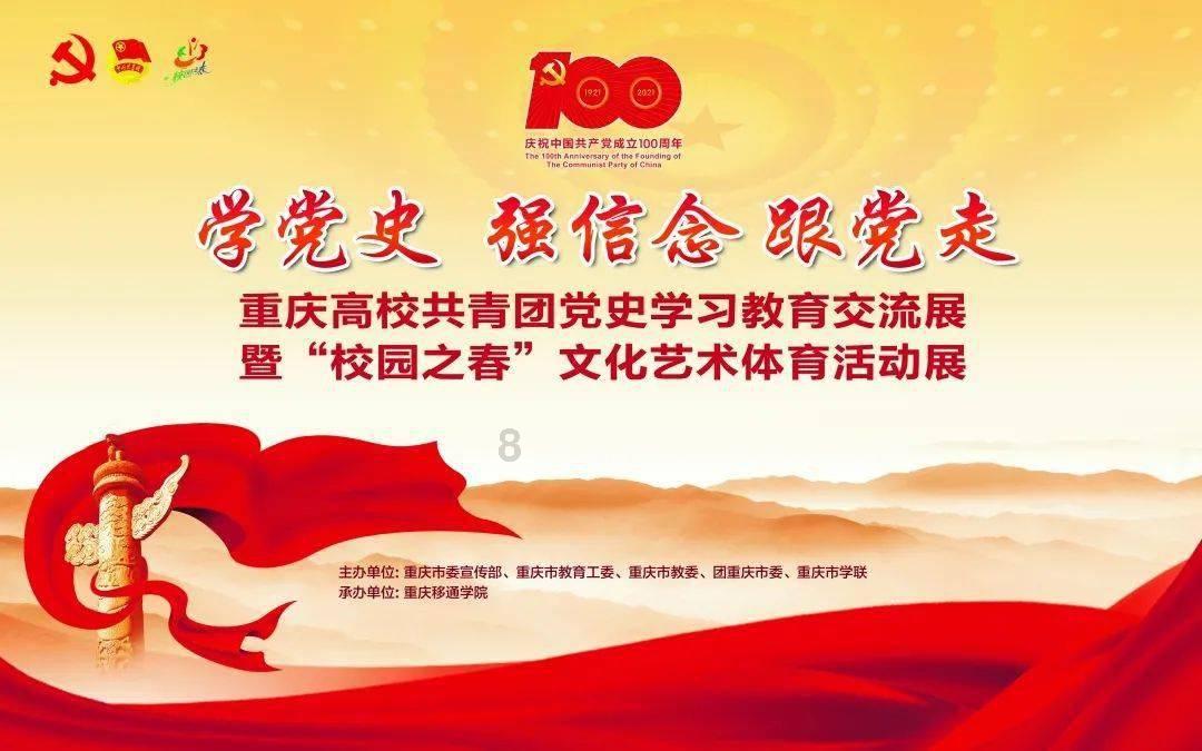 寻找遗失的车钥匙