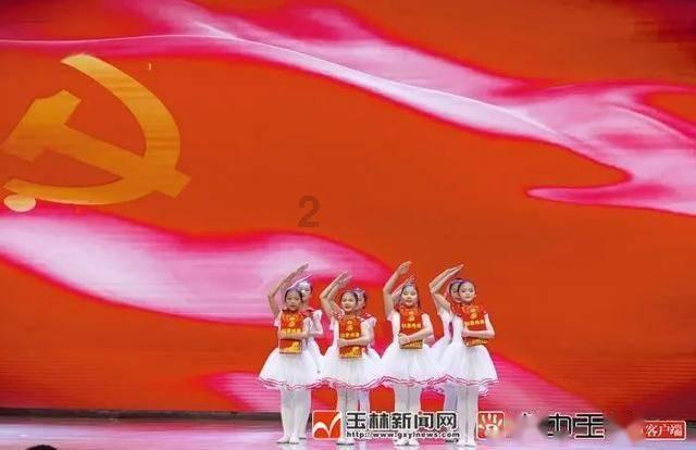 逗小猴开心系列206