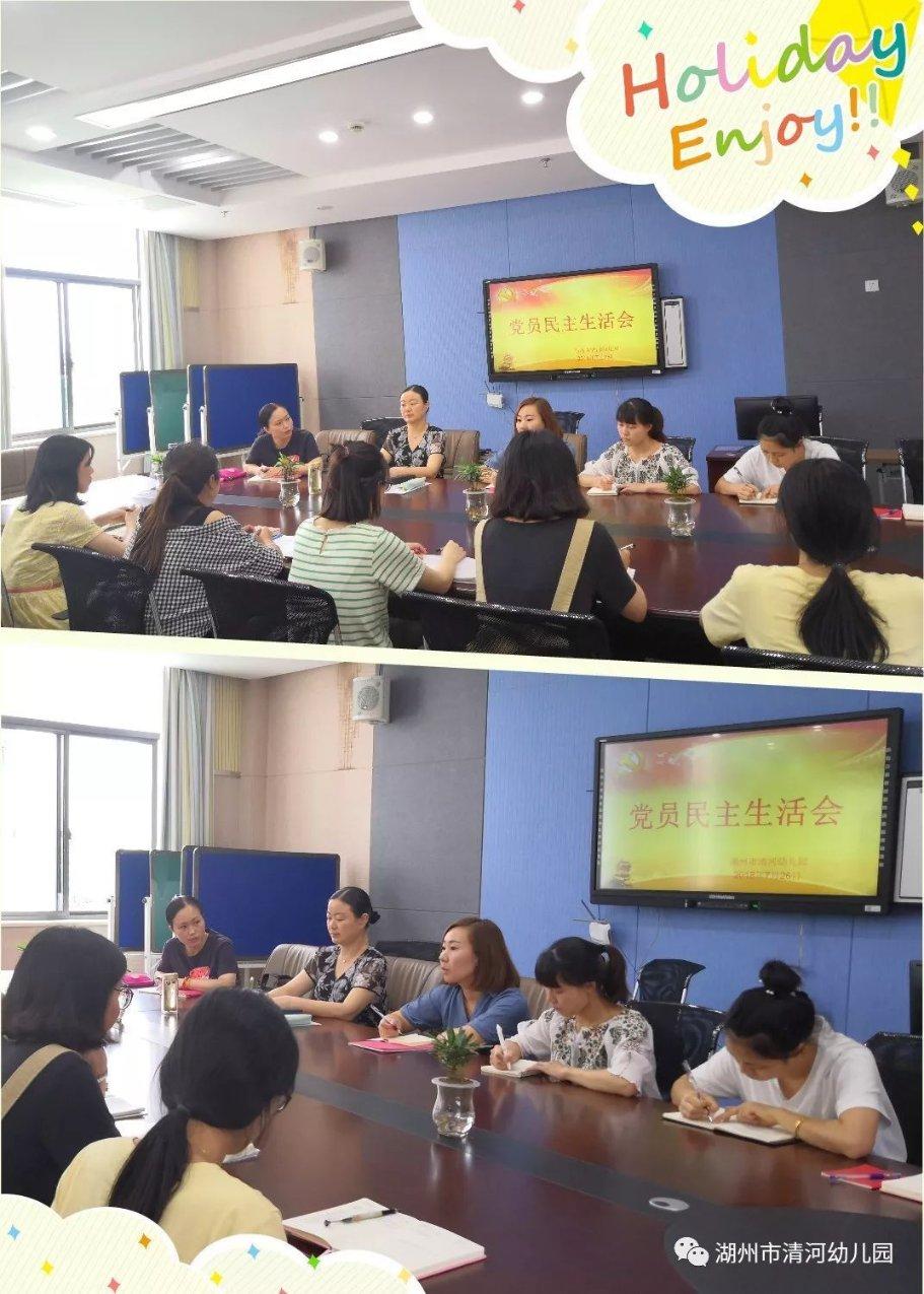质量效应：仙女座