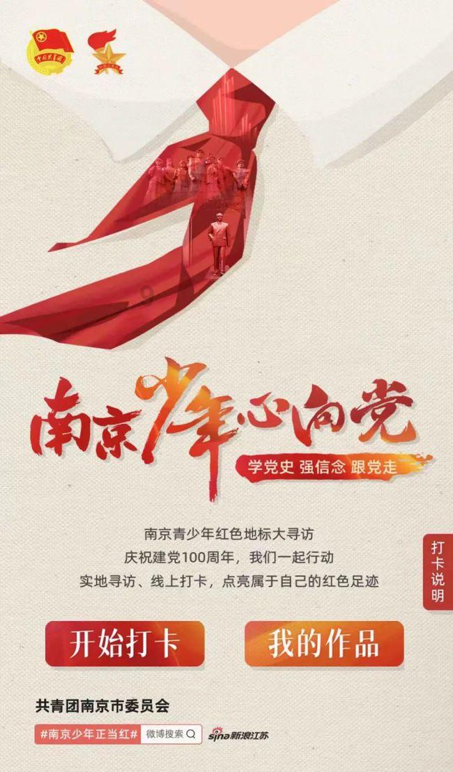豪爵dks150的红是什么红?-专业有问必答平台