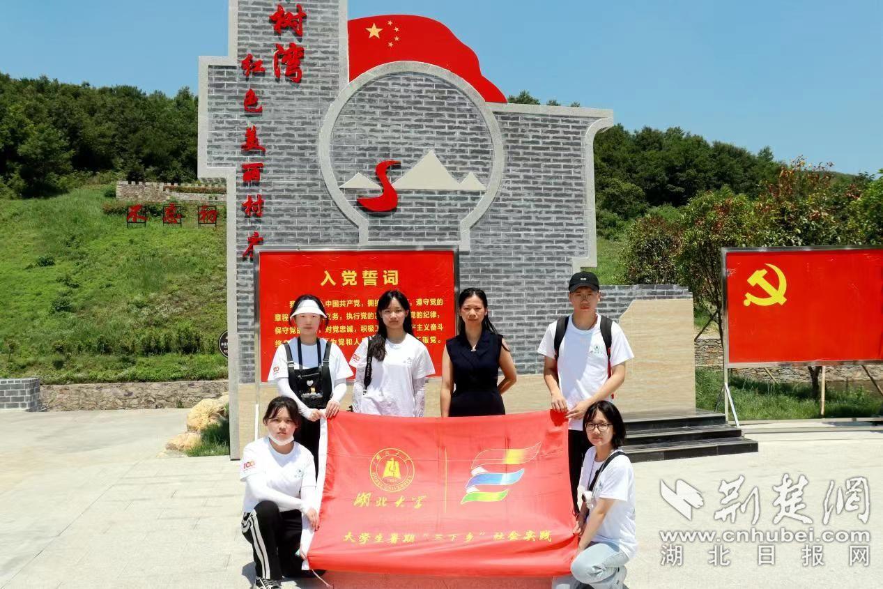 热血传奇
