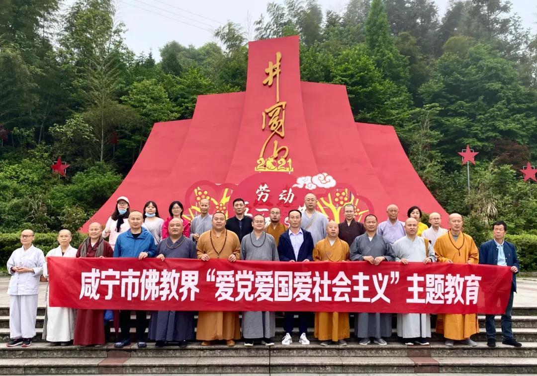 没银行卡不记得卡号怎么存钱？游戏画面